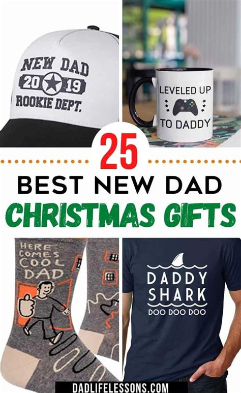 new dad christmas present